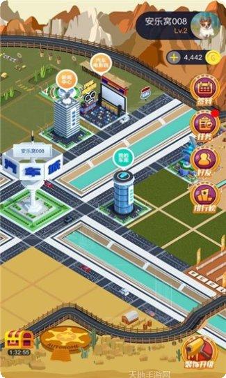 放置汽车工厂游戏下载