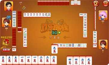 中至南丰麻将下载