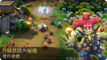 混沌与秩序之英雄战歌攻略