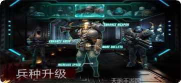 废土之下生存至上装备获取