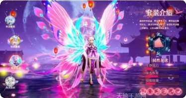 青丘妖狐装备获取