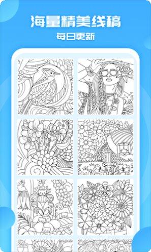 涂色小画家游戏攻略