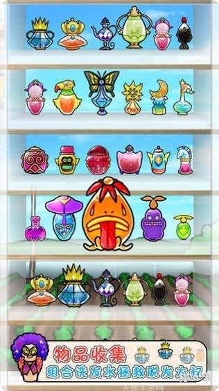 头发栽培日记评价