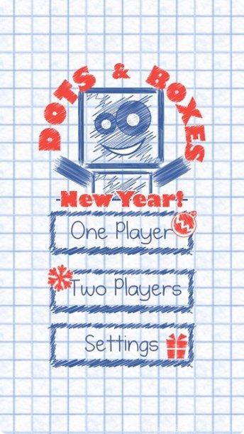 兄弟连游戏攻略