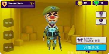 兄弟连角色介绍