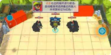 兄弟连任务指南