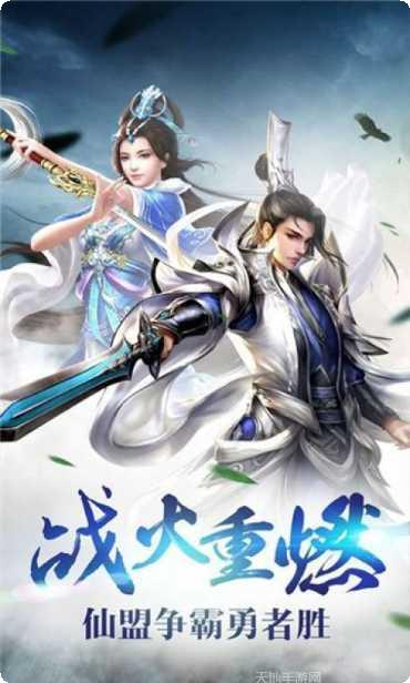 鼎观世界下载