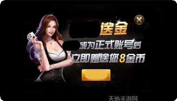 玛莎娱乐角色设定