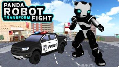 绳索大战最新版本