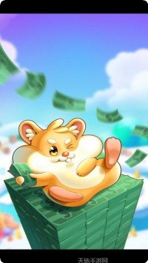 战斗吧剑灵攻略