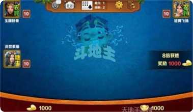 唐朝棋牌下载安装