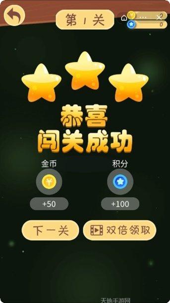 小小萌宠达人宠物大全