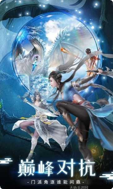 幻世九行新手教程