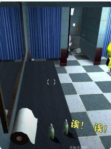 天线宝宝躲猫猫模拟器下载
