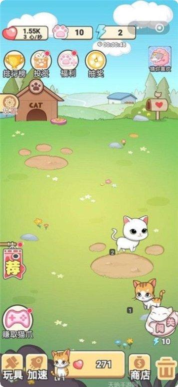 脑洞老大哥玩法