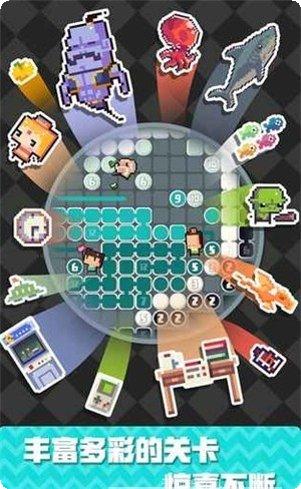 像素天空之岛最新版本