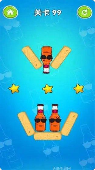 快乐汽水下载链接