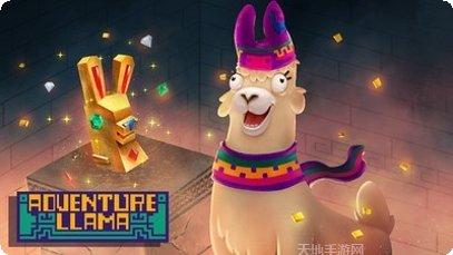 冒险的故事剧情解析