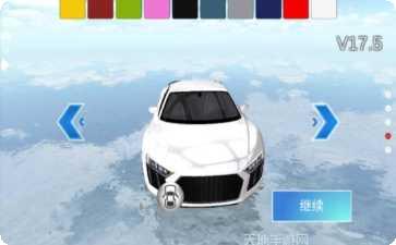 3d真人驾驶室最新版本