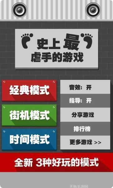 史上最牛摩托车玩家心得