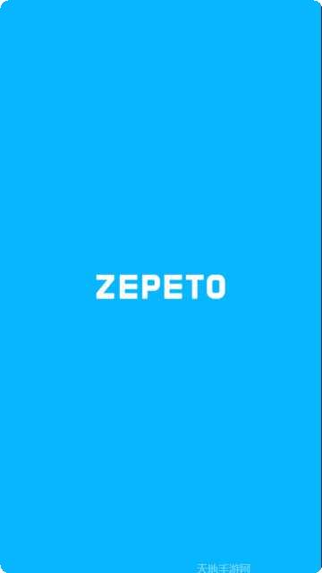 ZEPETO捏脸挑战