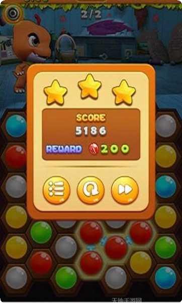 恐龙宝宝救火队角色介绍