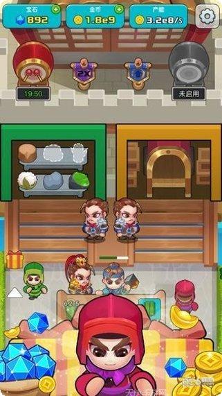 三国策略家武将搭配