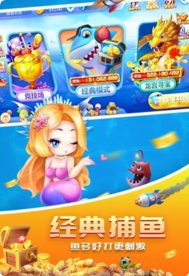 祁点棋牌游戏攻略