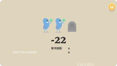 蠢蠢的艾拉2下载地址