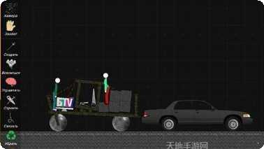 布娃娃冒险游戏下载