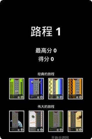 经典火龙传奇副本挑战