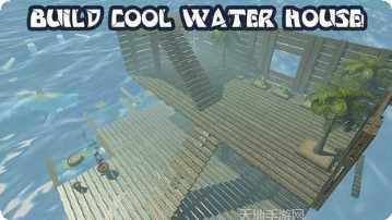 海洋生物拼图益智游戏