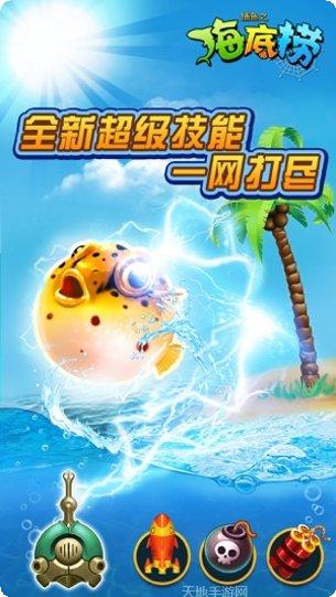 小鬼搓牌角色介绍