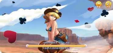 皇什么棋牌游戏