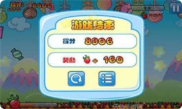 猪也要上天游戏攻略