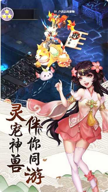 图片2