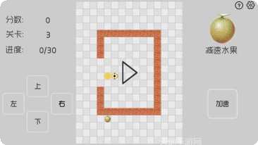 疯狂贪吃熊2最新版本
