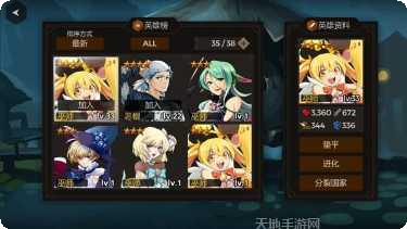 秘密之盒逃生游戏评测