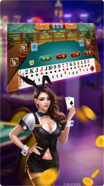 黄河台棋牌玩法介绍