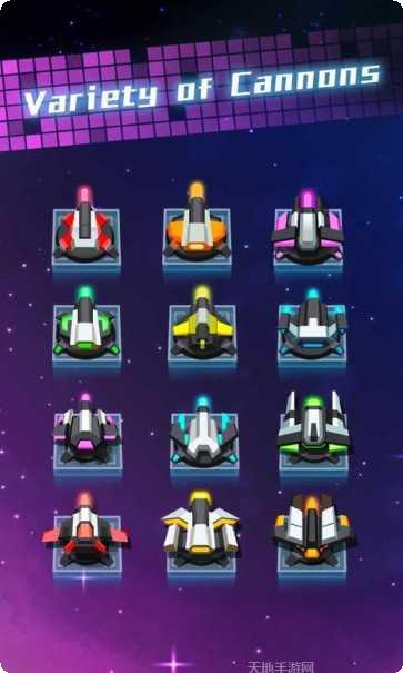 合成超星星HD攻略