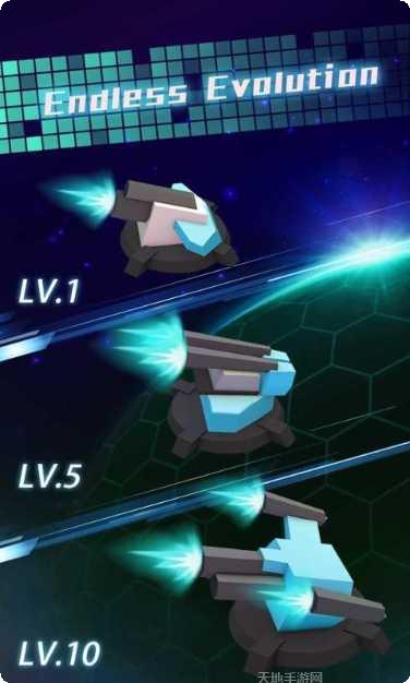 合成超星星HD玩法介绍