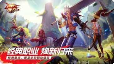 地下城与猎人角色培养