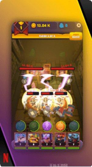 地下城与猎人装备获取