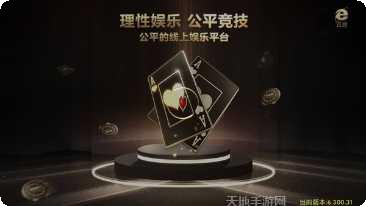 威利斯娱乐下载