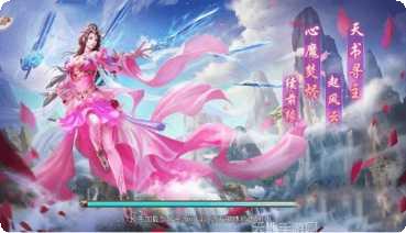 一剑天劫技能搭配