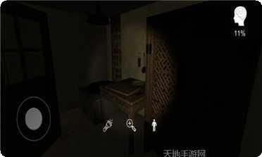 李家小院攻略