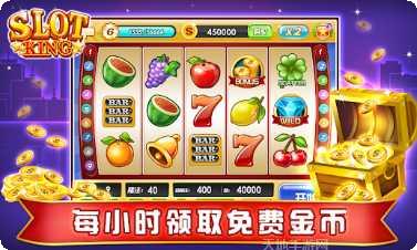 飛魚歡樂鬥牛玩法