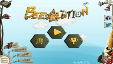 蜜蜂战机下载地址