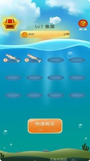 缤纷水果消玩法介绍