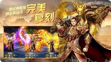 刀刀高爆无限光柱攻略